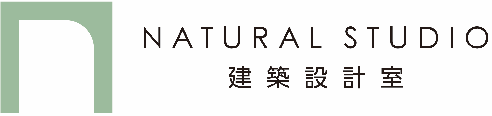 NATURAL設計事務所