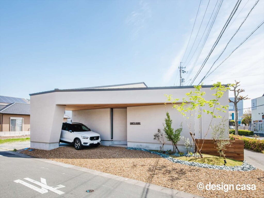 自然素材でつくる平屋の外観デザイン｜NATURAL STUDIO